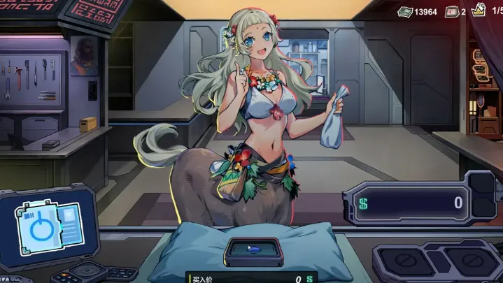 �����䵱��v0.1 �ֻ����ͼ