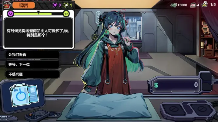 �����䵱��