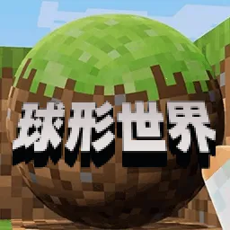 ���ص�ɳ�н���v1.0 ��׿��