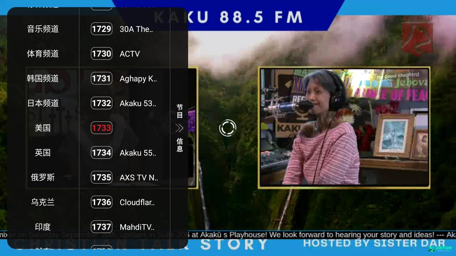 ����ӰԺ2026���ذ�װ