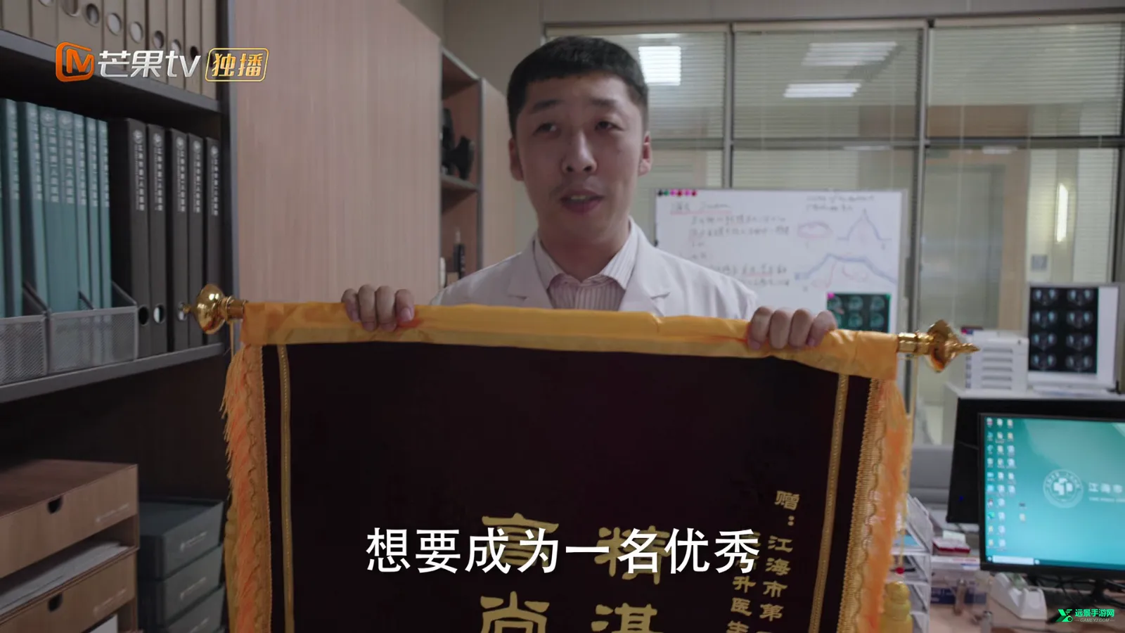 ����ӰԺ2026���ذ�װ