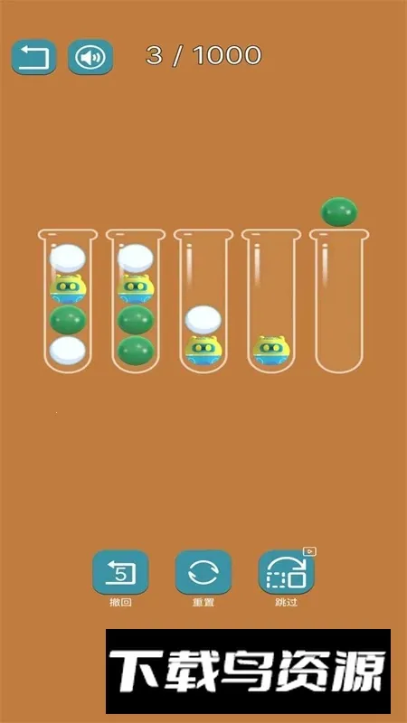 ����һǧ��2026���ذ�װ