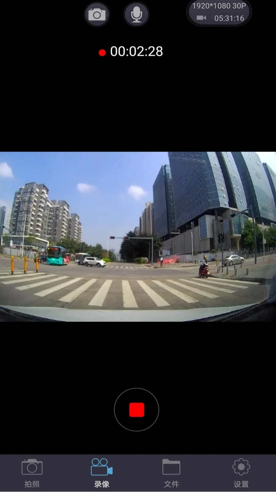 LuckyCam2026�ٷ�����v5.4.8 ��Ѱ��ͼ