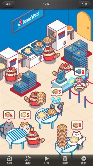 ��ͼ����2026���ذ�װv0.9.3 ��׿���ͼ