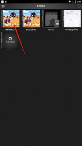 ��ͼ����2026���ذ�װ