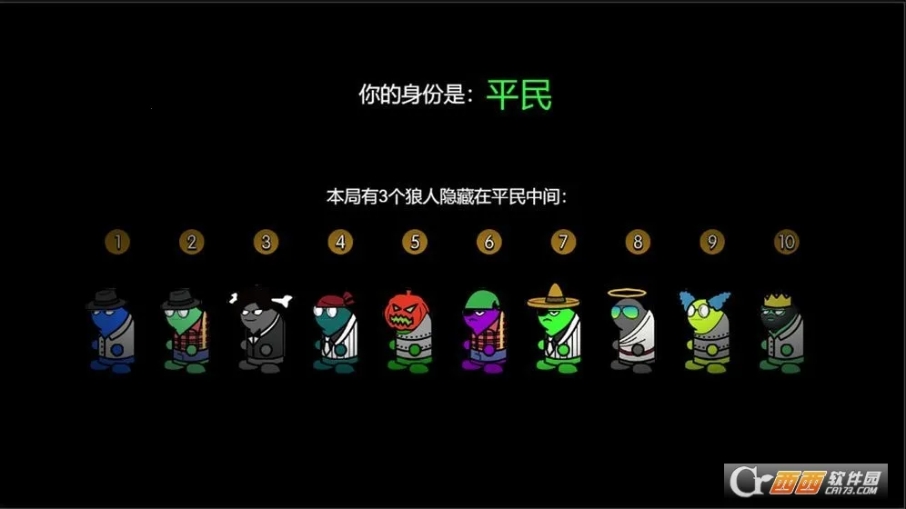 ���˼ƻ�2026���ذ�װv1.0.1 ��׿���ͼ