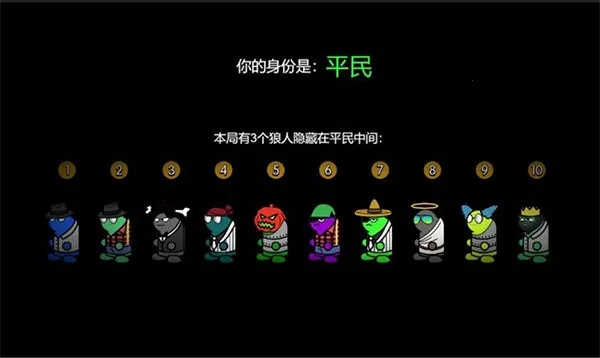 ���˼ƻ�2026���ذ�װv1.0.1 ��׿���ͼ