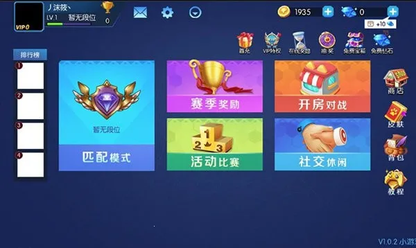 ���˼ƻ�2026���ذ�װ