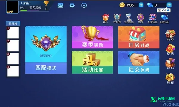 ���˼ƻ�2026���ذ�װ