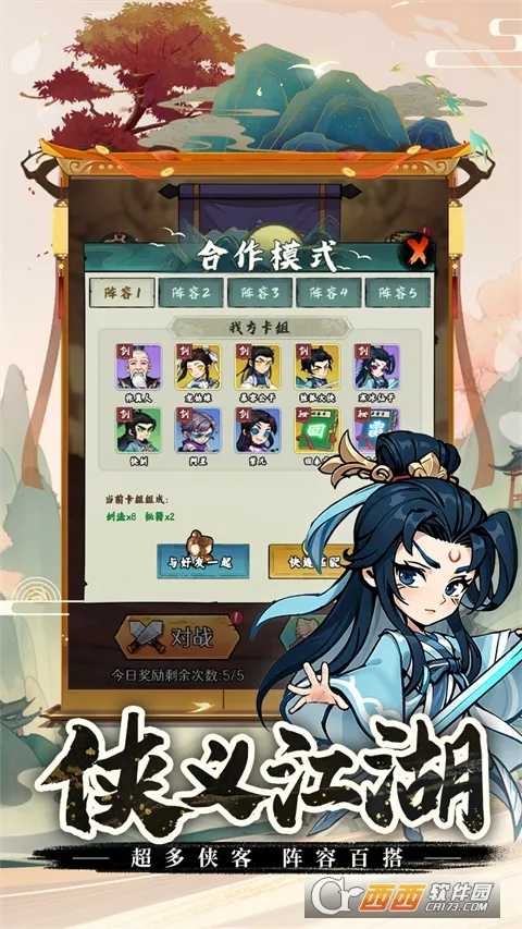 ������ǰ�������ֻ���v1.0.109 ��Ѱ��ͼ