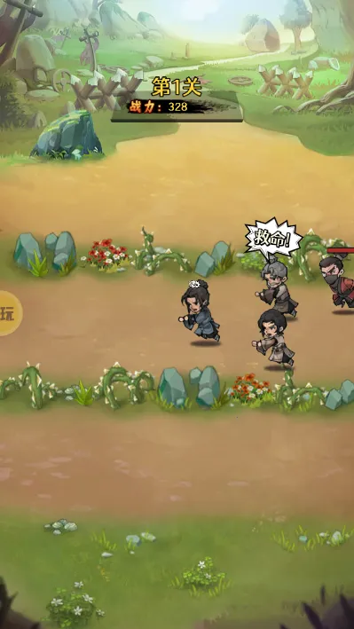 ������ǰ�������ֻ���v1.0.109 ��Ѱ��ͼ