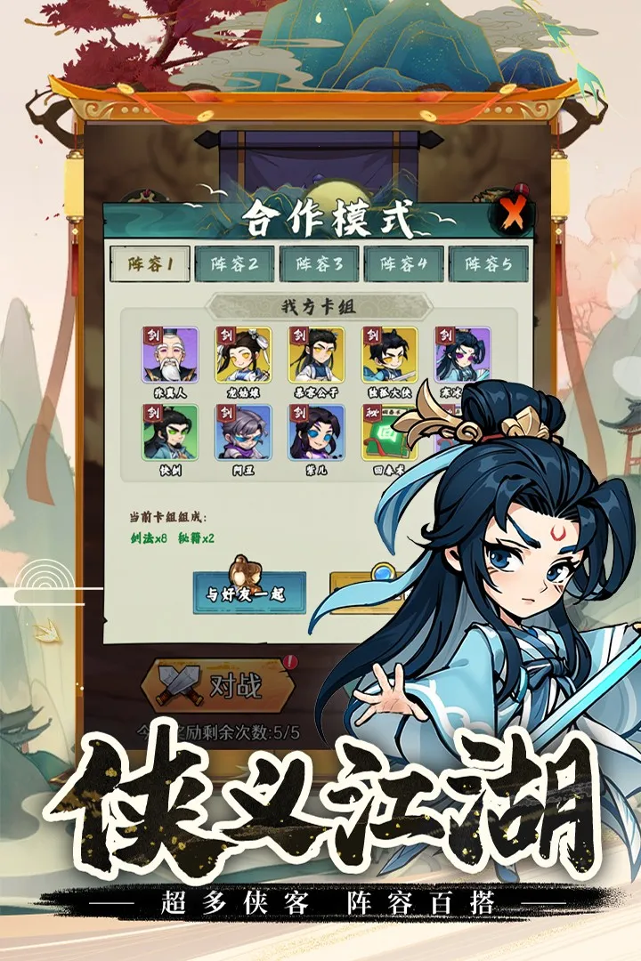 ������ǰ�������ֻ���