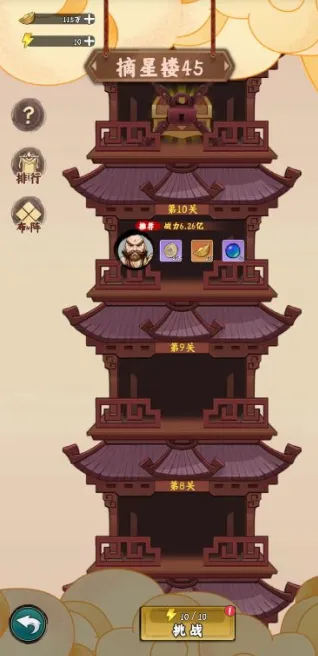 ������ǰ�������ֻ���