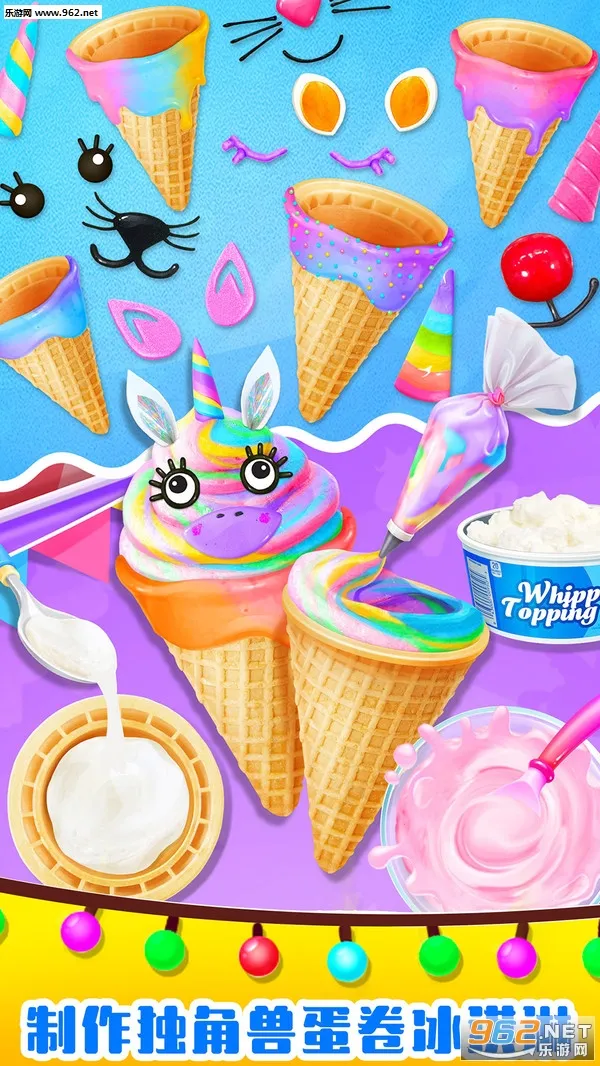 ��ζ�����ޱ����v1.0 �ֻ����ͼ