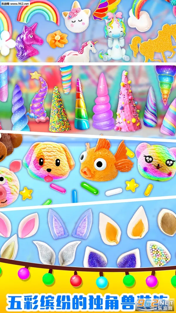 ��ζ�����ޱ����v1.0 �ֻ����ͼ