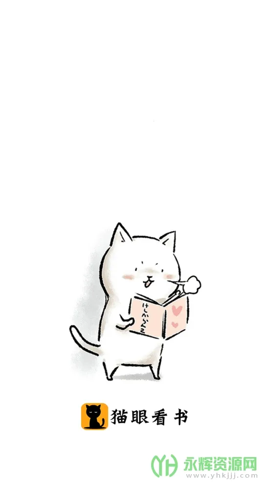 è�ۿ���v2.4.0 ��׿���ͼ