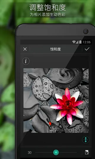 PhotoDirector2026���°汾v20.8.0 �ٷ������ͼ