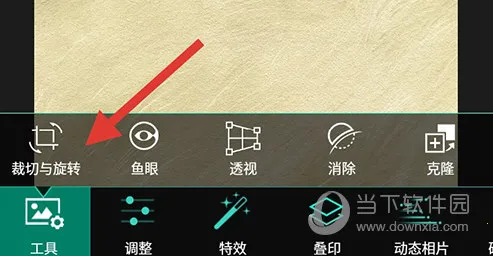 PhotoDirector2026���°汾