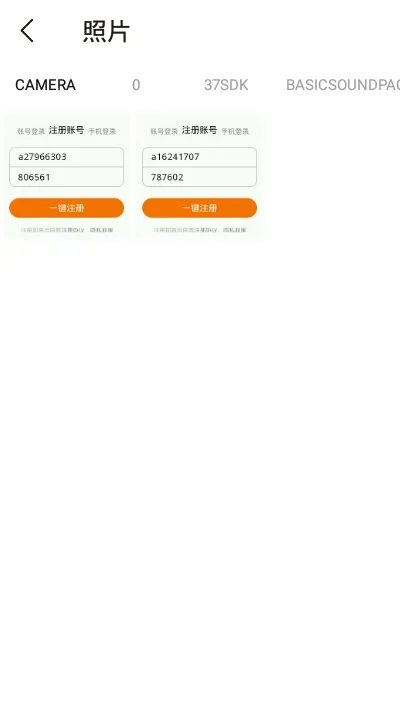 �ٱ�Pͼ2026���ذ�װv1.3.5.102 ��Ѱ��ͼ