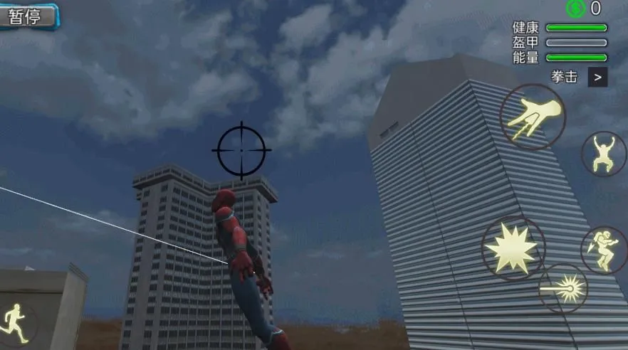 ����Ӣ��ս��v1.0 ��׿���ͼ