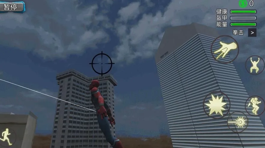 ����Ӣ��ս��v1.0 ��׿���ͼ