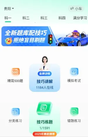 �ݿ���2026�ٷ����°汾v1.0.4 �ٷ������ͼ