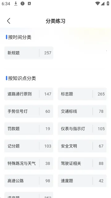 �ݿ���2026�ٷ����°汾