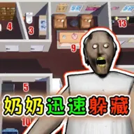 �ֲ���������2026���ذ�װv1.0 �ֻ���