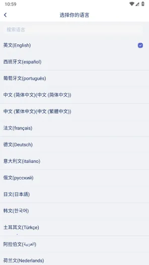 ����ͷ���v4.4.1 ��Ѱ��ͼ