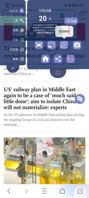 ����ͷ���v4.4.1 ��Ѱ��ͼ