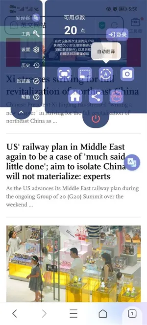 ����ͷ���v4.4.1 ��Ѱ��ͼ