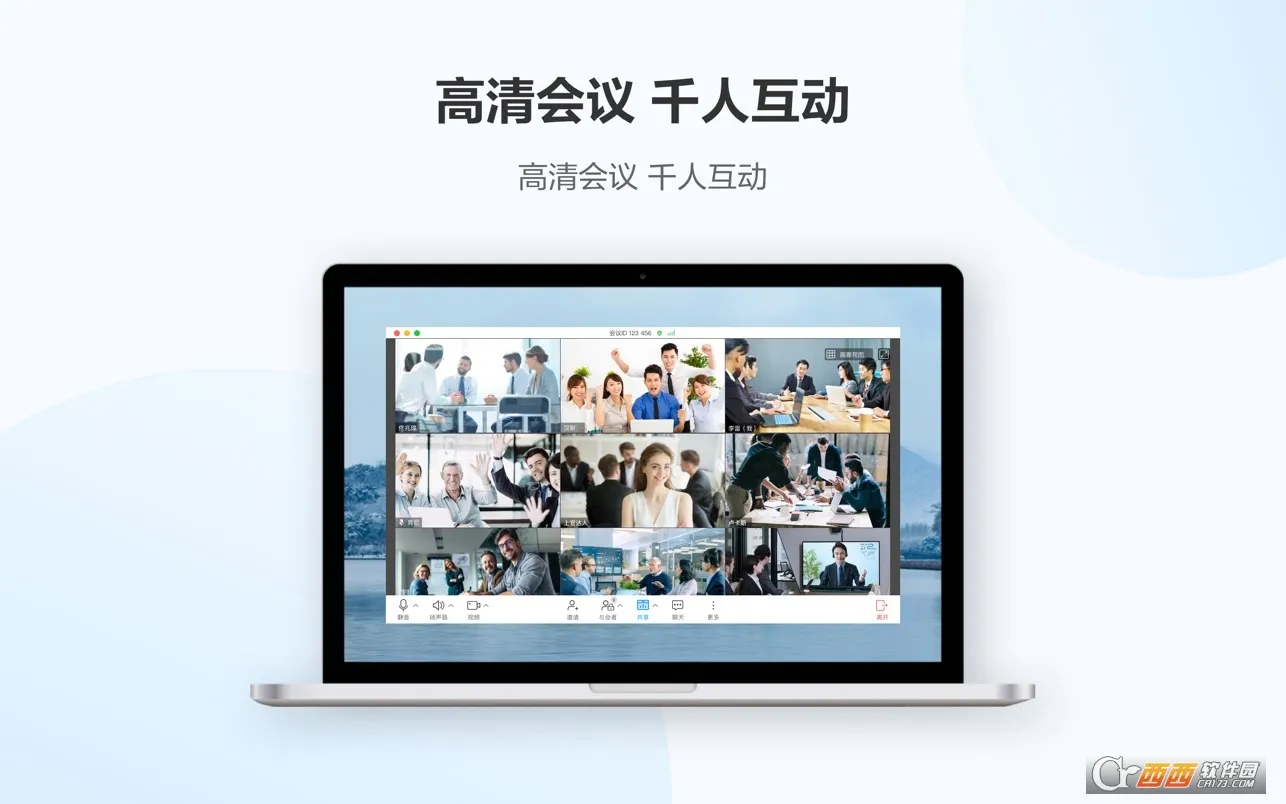 ��Ϊ�ƻ���v11.12.4 ��Ѱ��ͼ