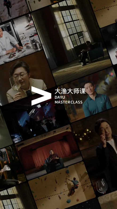 �����ʦ��v1.0.436 ��Ѱ��ͼ