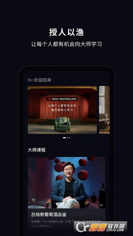 �����ʦ��