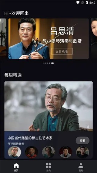 �����ʦ��