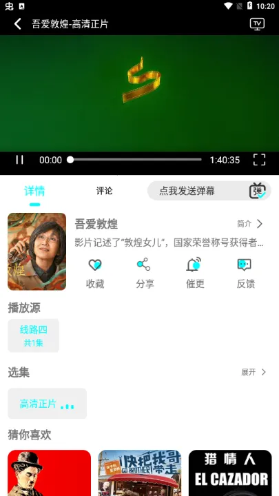 СϪӰ��2026�ٷ����°汾