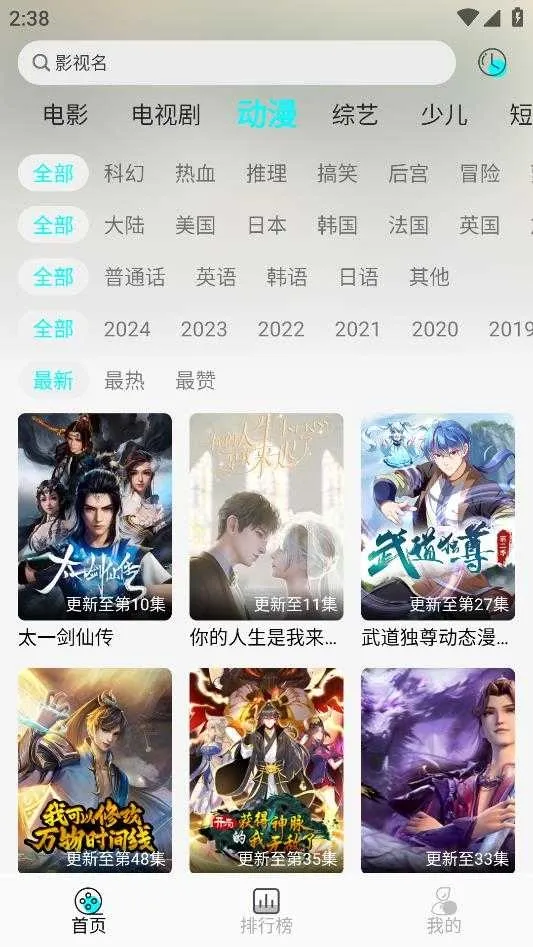 СϪӰ��2026�ٷ����°汾