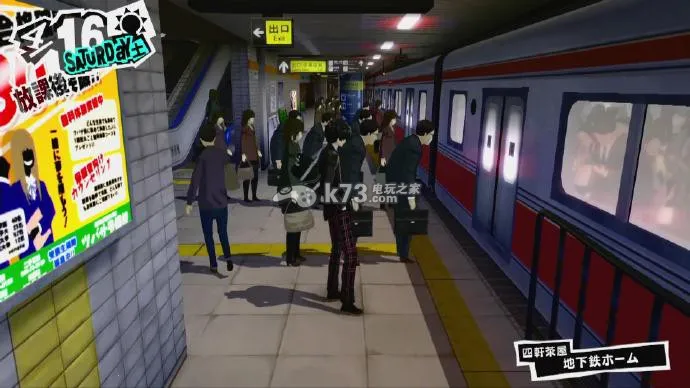 Ů������¼52026���°汾v1.0.3 ��Ѱ��ͼ