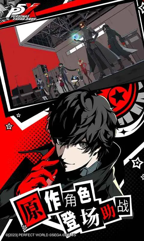 Ů������¼52026���°汾