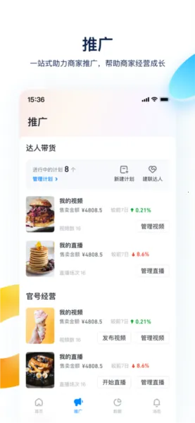 �������������ֻ���