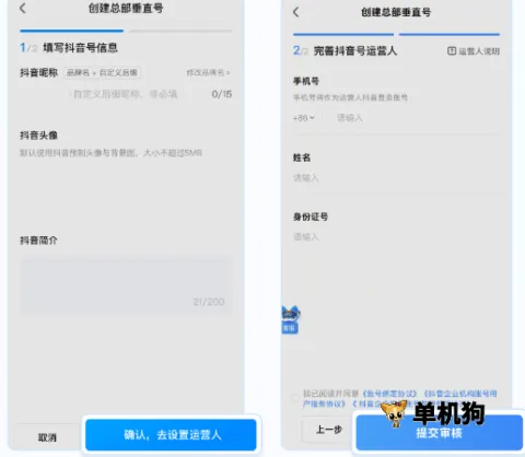 �������������ֻ���