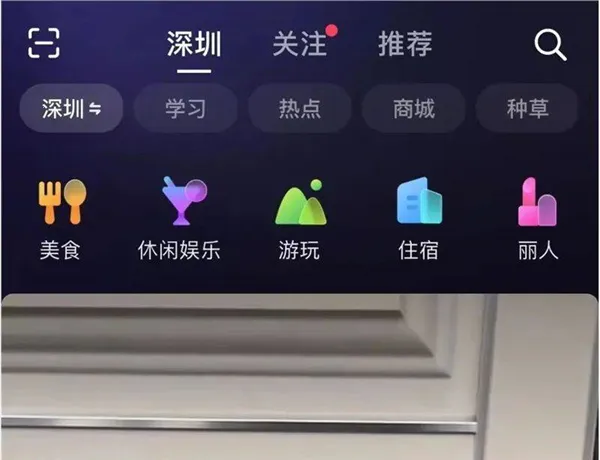 �������������ֻ���