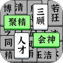 ����ĳ���v1.0.1 ��׿��