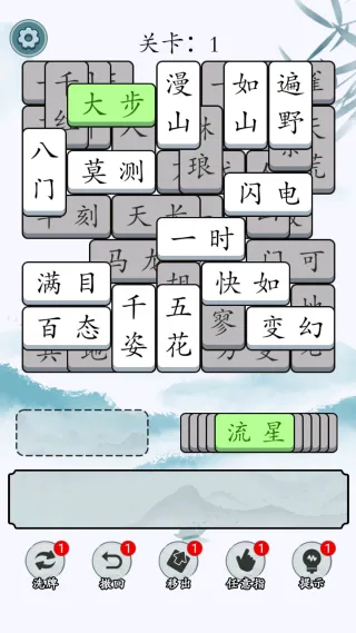 ����ĳ���