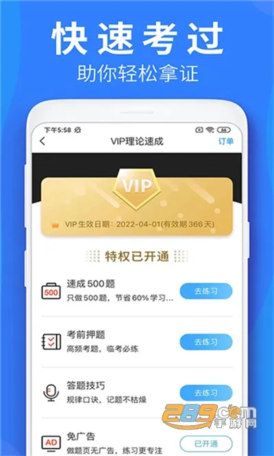 ����ѧ��2026���°汾