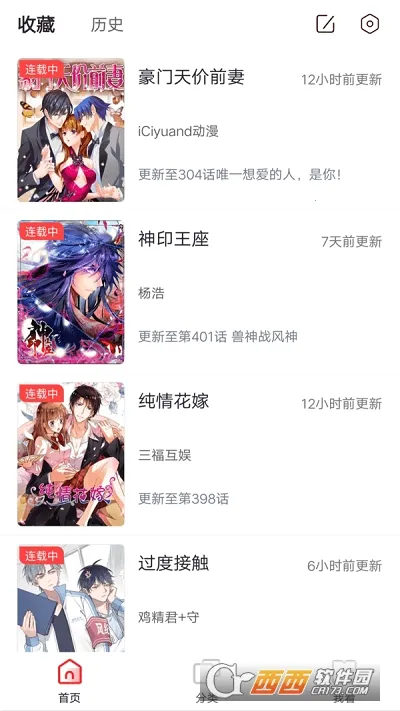 ��������v1.0.0 �ֻ����ͼ