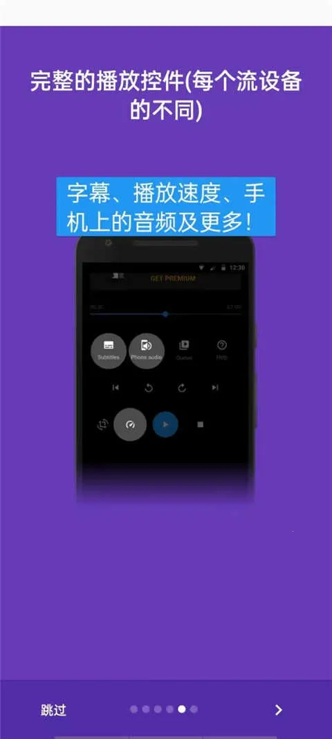 Web Video Casterv5.12.3 �ٷ������ͼ