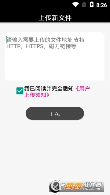 ����������Ӱ�׿���ֻ���v1.0 �ֻ����ͼ