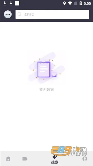 ����������Ӱ�׿���ֻ���v1.0 �ֻ����ͼ