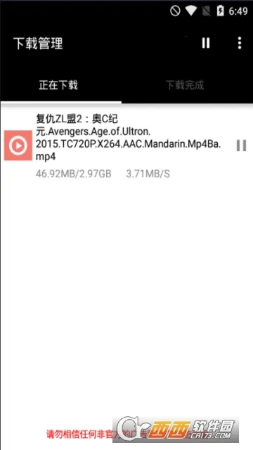 ����������Ӱ�׿���ֻ���